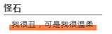 地理大阅读009_image009.jpg