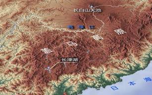 地理大阅读011_image007.jpg 地理大阅读011_image007.jpg